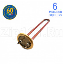 Тэн Unival RF-64 мм, медь, 700w, 220v водонагревателя Thermex