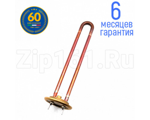 Тэн Unival RF-64 мм, медь, 700w, 220v водонагревателя Thermex Тэн Unival RF-64 мм, медь, 700w, 220v водонагревателя Thermex