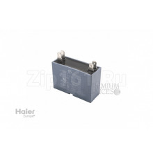 Конденсатор для вентилятора Haier A0010404264