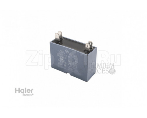 Конденсатор для вентилятора Haier A0010404264 Конденсатор для вентилятора Haier A0010404264
