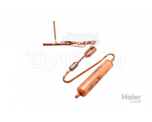Капиллярка в сборе Haier A0010710140 Капиллярка в сборе Haier A0010710140