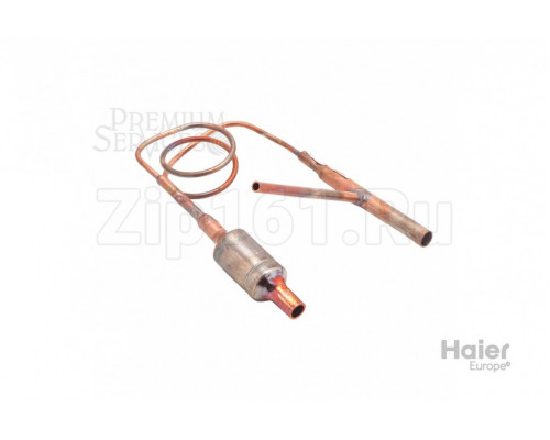 Капиллярная трубка в сборе Haier A0010715540 Капиллярная трубка в сборе Haier A0010715540