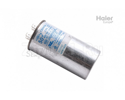 Конденсатор для компрессора Haier A001A3600030 Конденсатор для компрессора Haier A001A3600030