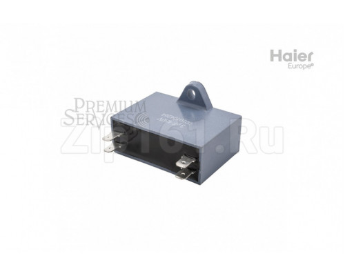 Конденсатор для вентилятора Haier A0010404264 Конденсатор для вентилятора Haier A0010404264