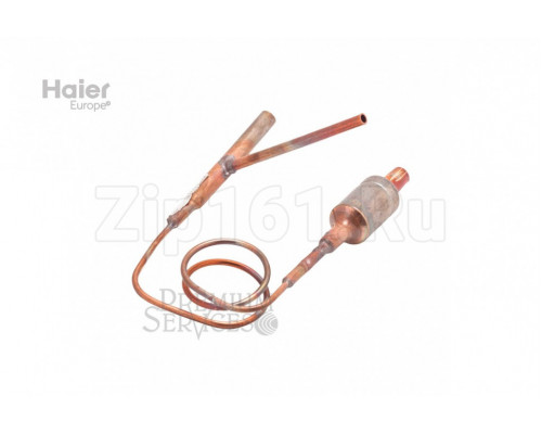 Капиллярная трубка в сборе Haier A0010715540 Капиллярная трубка в сборе Haier A0010715540