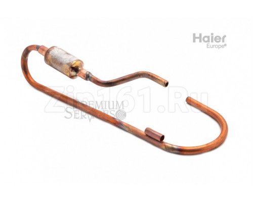 Труба обратки Haier A0010713630 Труба обратки Haier A0010713630