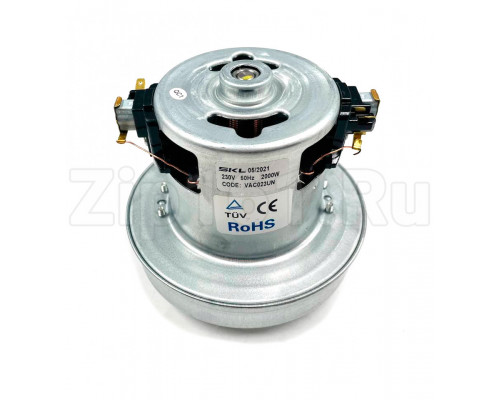 Мотор пылесоса SKL 2000W, H-120, D-130 Мотор пылесоса SKL 2000W, H-120, D-130