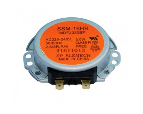 Мотор поддона для микроволновых СВЧ печей DE31-10170B 220-240V, 50/60HZ, 3W