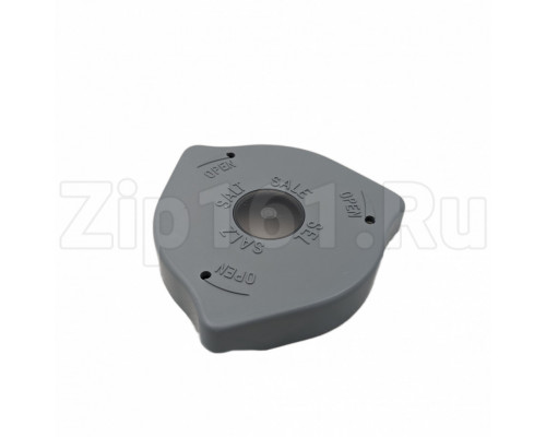 Пробка для соли посудомоечных машин Ariston C00041088 Пробка для соли посудомоечных машин Ariston C00041088
