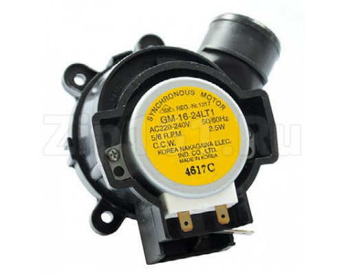 Клапан ПММ Beko 1760400100 Клапан ПММ Beko 1760400100