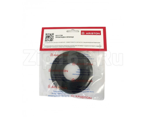 Прокладка фланца Ariston 65111788 Прокладка фланца Ariston 65111788