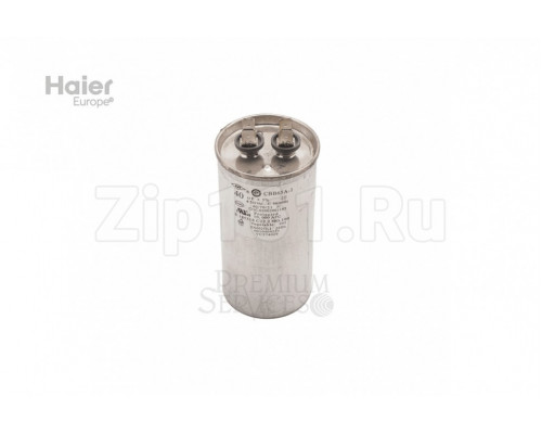 Конденсатор (45Uf 450V) Haier 0010404221 Конденсатор (45Uf 450V) Haier 0010404221