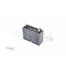 Конденсатор для вентилятора Haier A0010404220