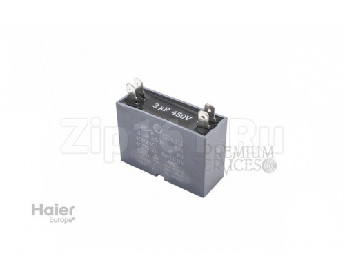 Конденсатор для вентилятора Haier A0010404220 Конденсатор для вентилятора Haier A0010404220