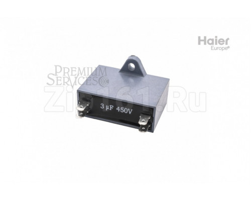 Конденсатор для вентилятора Haier A0010404220 Конденсатор для вентилятора Haier A0010404220