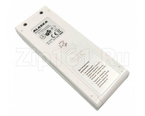 Пульт для кондиционера Alaska MAC 9010 Пульт для кондиционера Alaska MAC 9010