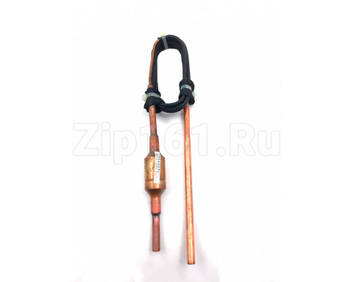 Сервисный клапан 4-х ходовой Haier 0150710307 Сервисный клапан 4-х ходовой Haier 0150710307