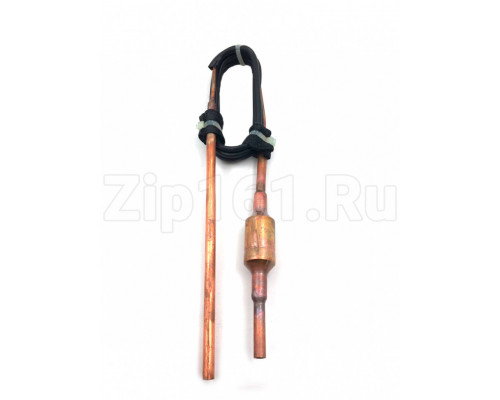 Сервисный клапан 4-х ходовой Haier 0150710307 Сервисный клапан 4-х ходовой Haier 0150710307
