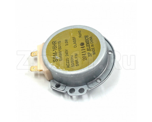Мотор поддона для микроволновых СВЧ печей 6549W1S011S 3W 5/6R.P.M 220-240V