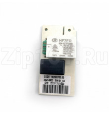 Электронный таймер оттайки холодильника No Frost Ariston, Indesit C00372874