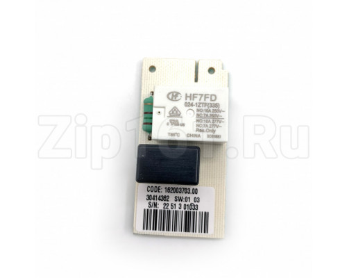 Электронный таймер оттайки холодильника No Frost Ariston, Indesit C00372874 Электронный таймер оттайки холодильника No Frost Ariston, Indesit C00372874