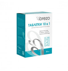 Таблетки Brezo ALL IN 1 для посудомоечной машины 20шт