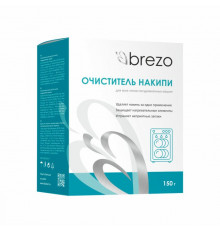 Очиститель накипи Brezo для посудомоечной машины 87834