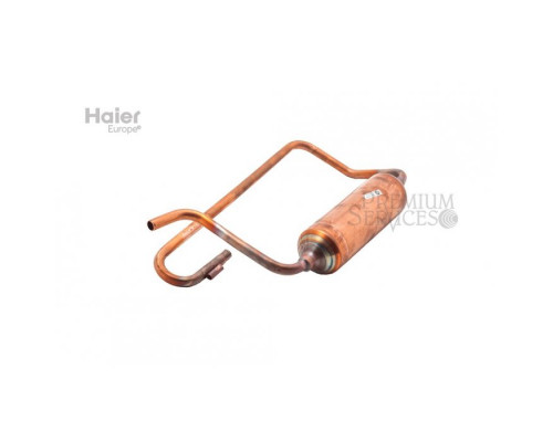 Всасывающая труба Haier A0010712742