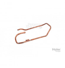 Всасывающая труба Haier A0010714514A