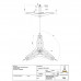 Крестовина барабана для стиральной машины DC97-05103A