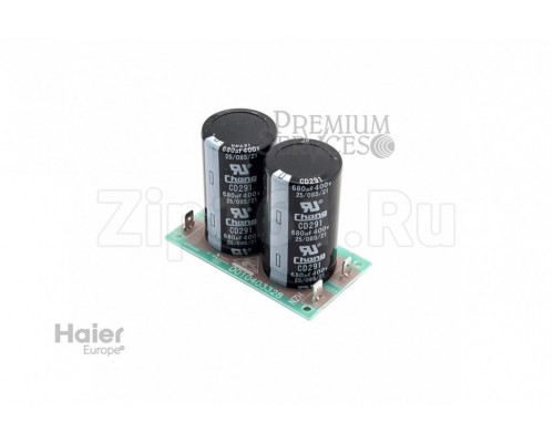 Конденсатор платы Haier A0010403328 Конденсатор платы Haier A0010403328