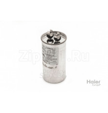 Конденсатор для компрессора Haier A0010404221