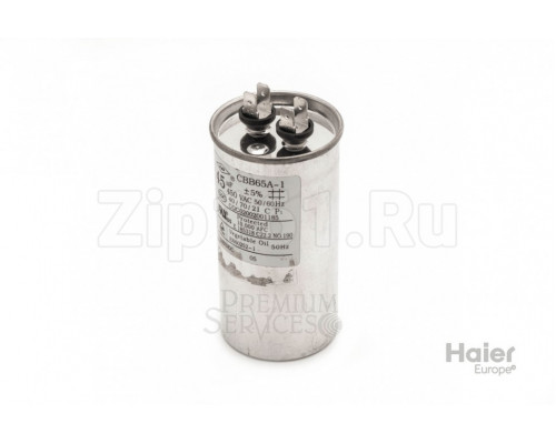 Конденсатор для компрессора Haier A0010404221 Конденсатор для компрессора Haier A0010404221