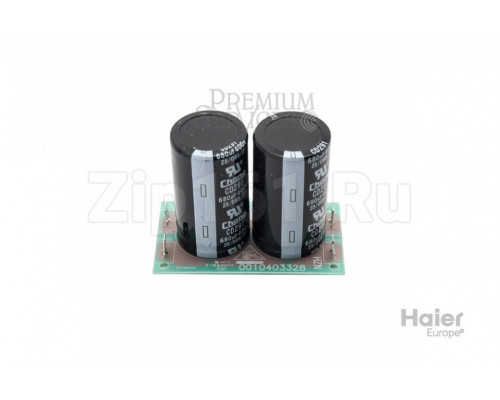 Конденсатор платы Haier A0010403328 Конденсатор платы Haier A0010403328