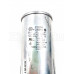 Конденсатор двигателя вентилятора Haier A0010403945 50мкФ