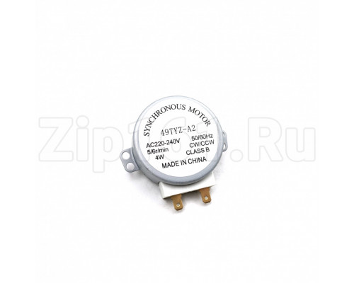 Мотор вращения тарелки СВЧ 4W 5/6rpm 220V 49TYZ-A2 высота вала 17мм Мотор вращения тарелки СВЧ 4W 5/6rpm 220V 49TYZ-A2 высота вала 17мм