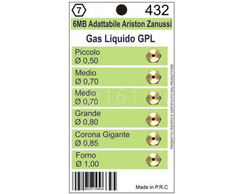 Жиклеры комплект 6MB-GPL (0.50 0.7-2шт 0.8 0.85 1.00) Жиклеры комплект 6MB-GPL (0.50 0.7-2шт 0.8 0.85 1.00)