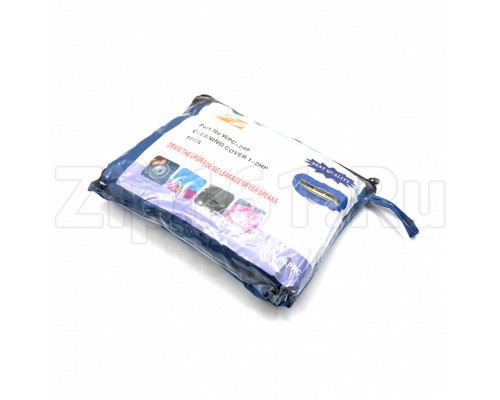 Чехол для мойки кондиционера 240CM, 9000-18000BTU,1-2HP WPC-240 Чехол для мойки кондиционера 240CM, 9000-18000BTU,1-2HP WPC-240