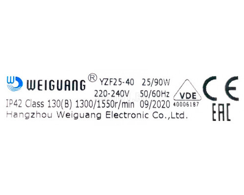 Микродвигатель Weiguang YZF 25-40 (25W) пять точек крепления Микродвигатель Weiguang YZF 25-40 (25W) пять точек крепления