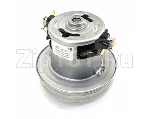 Мотор пылесоса HWX-PGH 2000W, H=120мм, h=29мм, D=130мм Мотор пылесоса HWX-PGH 2000W, H=120мм, h=29мм, D=130мм