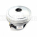 Мотор пылесоса HWX-PGH 2000W, H=120мм, h=29мм, D=130мм