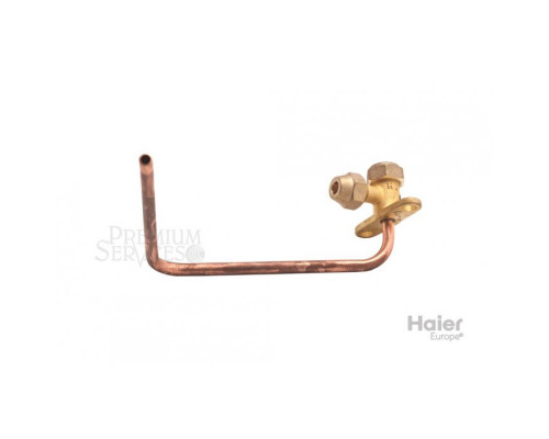 Сервисный кран 1/4 2-х ходовой Haier A0010705983