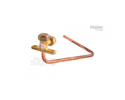 Сервисный кран 1/4 2-х ходовой Haier A0010705983