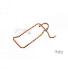 Всасывающая труба Haier A0010711168