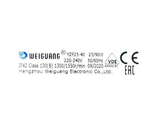 Микродвигатель Weiguang YZF 25-40 (25W) пять точек крепления