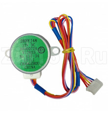 Шаговый Мотор Haier A001A3000072A Вал (D-5мм, Н-9мм), Корпус (Н-19мм)