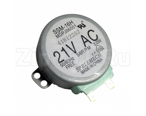 Мотор поддона для микроволновых СВЧ печей 21V / 3W / 5-6 RPM DE31-10154D