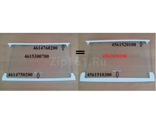 Отделка стекла задняя Beko 4561520100, Н-490мм Отделка стекла задняя Beko 4561520100, Н-490мм