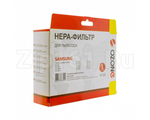 Hepa-фильтр Ozone целлюлозный для H-20 Hepa-фильтр Ozone целлюлозный для H-20