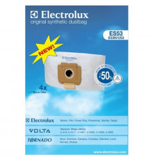 Пылесборники синтетические Electrolux 9001968420